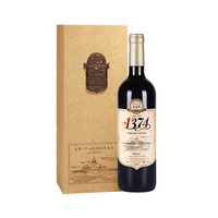 乐朗1374法国原瓶进口红酒